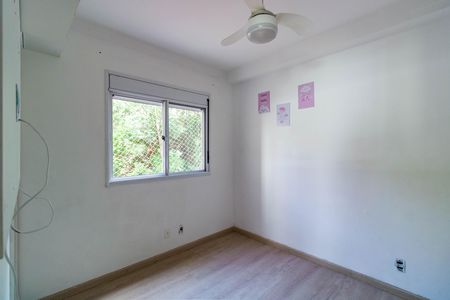 Apartamento à venda com 96m², 2 quartos e 2 vagas Apartamento à venda com 96m², 2 quartos e 2 vagasSuíte 1