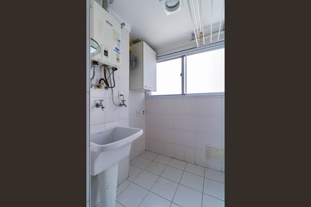 Apartamento à venda com 96m², 2 quartos e 2 vagas Apartamento à venda com 96m², 2 quartos e 2 vagasÁrea de Serviço