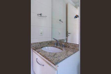 Apartamento à venda com 96m², 2 quartos e 2 vagas Apartamento à venda com 96m², 2 quartos e 2 vagasBanheiro da Suíte 1