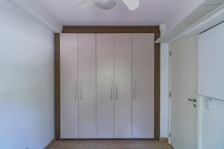 Apartamento à venda com 96m², 2 quartos e 2 vagas Apartamento à venda com 96m², 2 quartos e 2 vagasSuíte 1