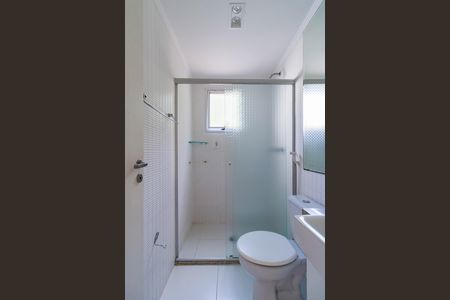 Apartamento à venda com 96m², 2 quartos e 2 vagas Apartamento à venda com 96m², 2 quartos e 2 vagasBanheiro da Suíte 2