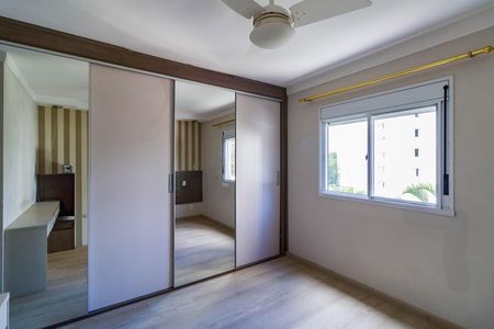 Apartamento à venda com 96m², 2 quartos e 2 vagas Apartamento à venda com 96m², 2 quartos e 2 vagasSuíte 2