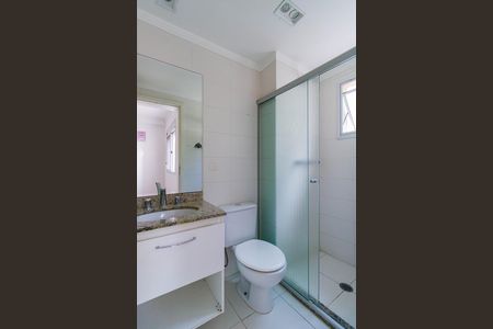 Apartamento à venda com 96m², 2 quartos e 2 vagas Apartamento à venda com 96m², 2 quartos e 2 vagasBanheiro da Suíte 1
