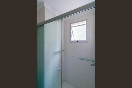 Apartamento à venda com 96m², 2 quartos e 2 vagas Apartamento à venda com 96m², 2 quartos e 2 vagasBanheiro da Suíte 1