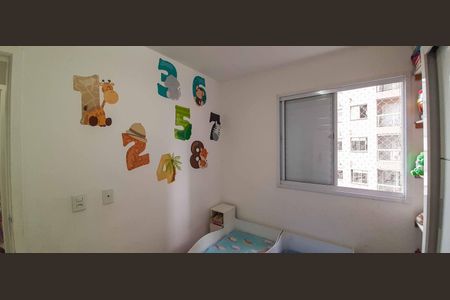 Apartamento à venda com 50m², 2 quartos e 1 vaga