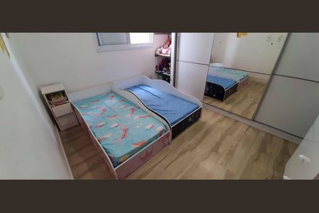 Apartamento à venda com 50m², 2 quartos e 1 vaga