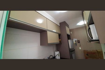Apartamento à venda com 50m², 2 quartos e 1 vaga
