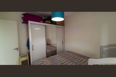 Apartamento à venda com 50m², 2 quartos e 1 vaga
