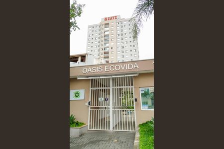 Apartamento à venda com 50m², 2 quartos e 1 vaga