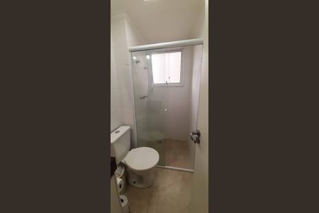 Apartamento à venda com 50m², 2 quartos e 1 vaga