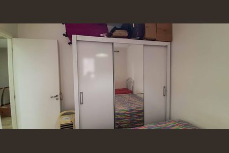 Apartamento à venda com 50m², 2 quartos e 1 vaga