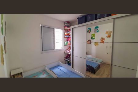 Apartamento à venda com 50m², 2 quartos e 1 vaga Apartamento à venda com 50m², 2 quartos e 1 vagaQuarto 2
