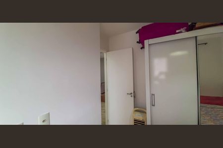 Apartamento à venda com 50m², 2 quartos e 1 vaga