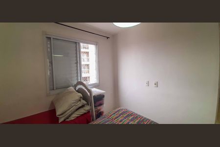 Apartamento à venda com 50m², 2 quartos e 1 vaga