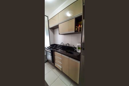 Apartamento à venda com 50m², 2 quartos e 1 vaga