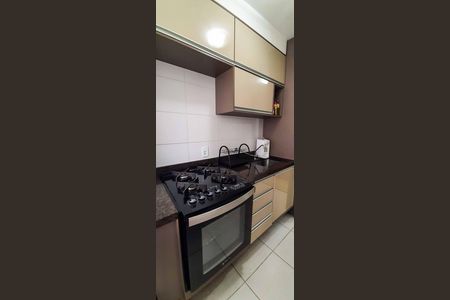 Apartamento à venda com 50m², 2 quartos e 1 vaga