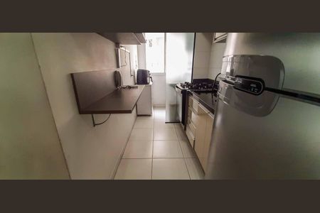Apartamento à venda com 50m², 2 quartos e 1 vaga