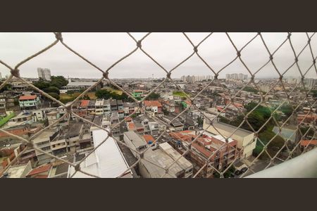 Apartamento à venda com 50m², 2 quartos e 1 vaga Apartamento à venda com 50m², 2 quartos e 1 vagaVista da Sacada