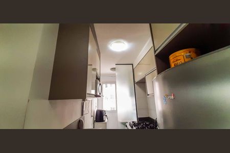 Apartamento à venda com 50m², 2 quartos e 1 vaga
