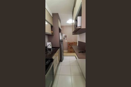 Apartamento à venda com 50m², 2 quartos e 1 vaga