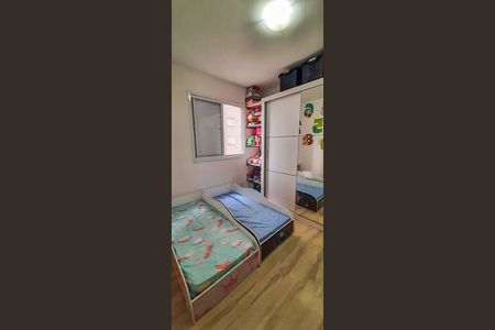 Apartamento à venda com 50m², 2 quartos e 1 vaga