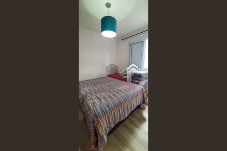 Apartamento à venda com 50m², 2 quartos e 1 vaga