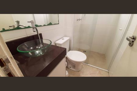 Apartamento à venda com 50m², 2 quartos e 1 vaga