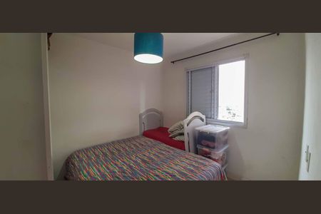 Apartamento à venda com 50m², 2 quartos e 1 vaga Apartamento à venda com 50m², 2 quartos e 1 vagaQuarto 1