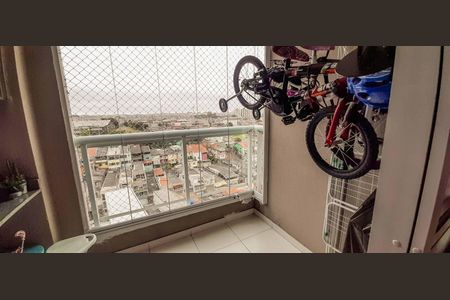 Apartamento à venda com 50m², 2 quartos e 1 vaga Apartamento à venda com 50m², 2 quartos e 1 vagaSacada