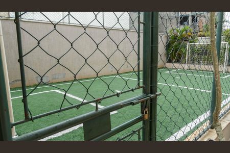 Apartamento à venda com 50m², 2 quartos e 1 vaga Apartamento à venda com 50m², 2 quartos e 1 vagaCampo de Futebol