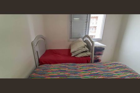 Apartamento à venda com 50m², 2 quartos e 1 vaga