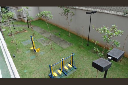 Apartamento à venda com 50m², 2 quartos e 1 vaga Apartamento à venda com 50m², 2 quartos e 1 vagaAcademia Externa