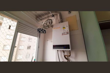 Apartamento à venda com 50m², 2 quartos e 1 vaga