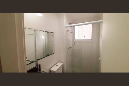 Apartamento à venda com 50m², 2 quartos e 1 vaga Apartamento à venda com 50m², 2 quartos e 1 vagaBanheiro