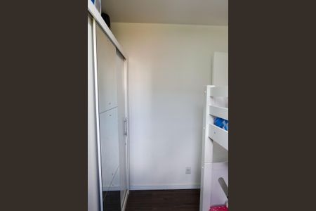 Apartamento à venda com 48m², 2 quartos e 1 vagaQuarto 2