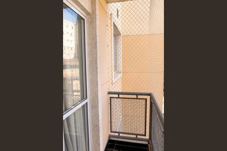 Apartamento à venda com 48m², 2 quartos e 1 vagaSacada