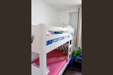 Apartamento à venda com 48m², 2 quartos e 1 vagaQuarto 2