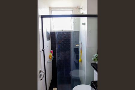 Apartamento à venda com 48m², 2 quartos e 1 vagaBanheiro