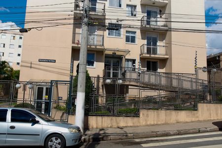 Apartamento à venda com 48m², 2 quartos e 1 vagaFachada