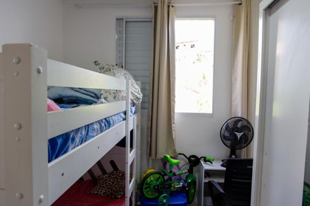 Apartamento à venda com 48m², 2 quartos e 1 vagaQuarto 2