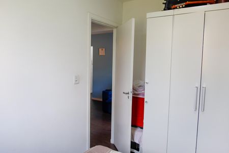 Apartamento à venda com 48m², 2 quartos e 1 vagaQuarto 1