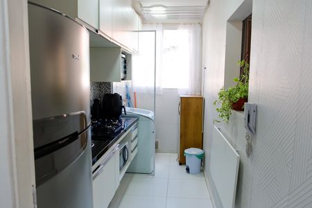 Apartamento à venda com 48m², 2 quartos e 1 vagaCozinha