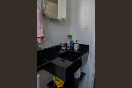 Apartamento à venda com 48m², 2 quartos e 1 vagaBanheiro