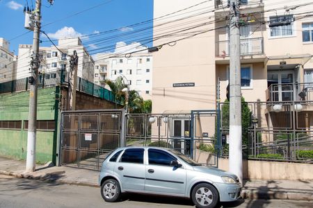 Apartamento à venda com 48m², 2 quartos e 1 vagaFachada