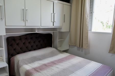 Apartamento à venda com 48m², 2 quartos e 1 vagaQuarto 1