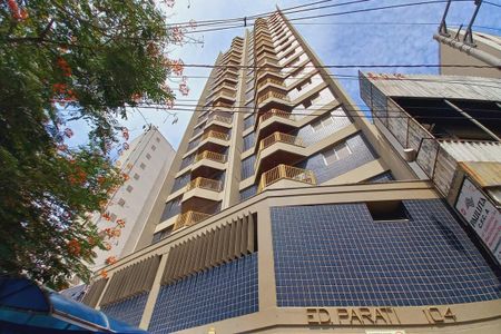 Apartamento para alugar com 60m², 1 quarto e 1 vagaFachada do Prédio