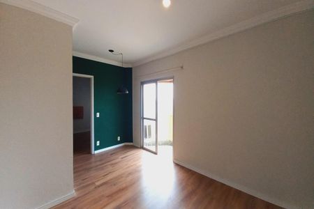Apartamento para alugar com 60m², 1 quarto e 1 vagaSala