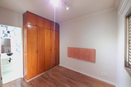 Apartamento para alugar com 60m², 1 quarto e 1 vagaQuarto
