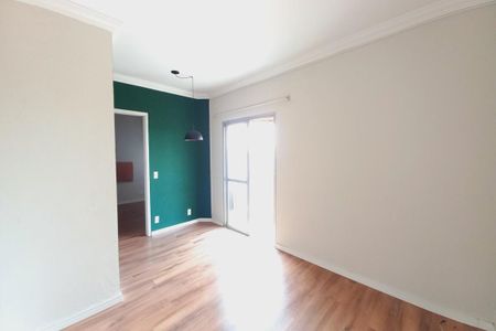 Apartamento para alugar com 60m², 1 quarto e 1 vagaSala