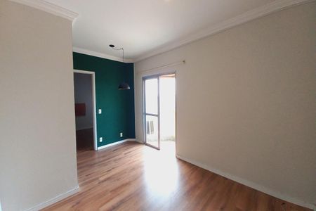 Apartamento para alugar com 60m², 1 quarto e 1 vagaSala